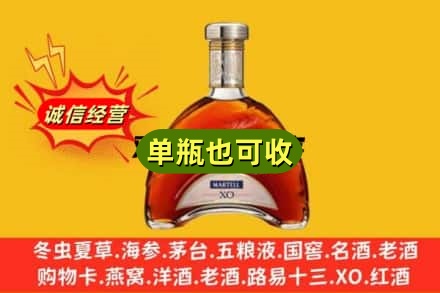 吕梁孝义市附近回收拱桥