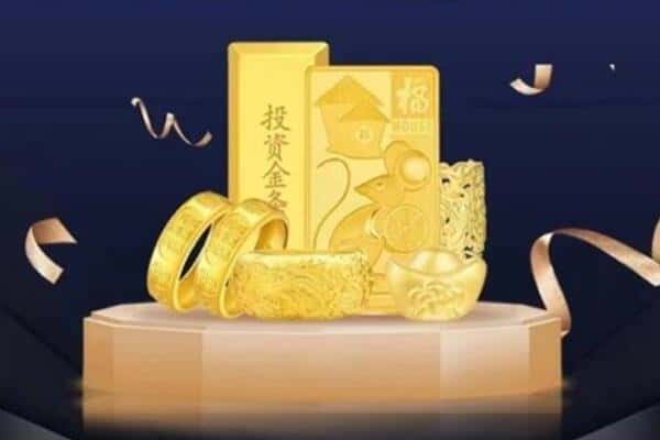 吕梁孝义市回收黄金
